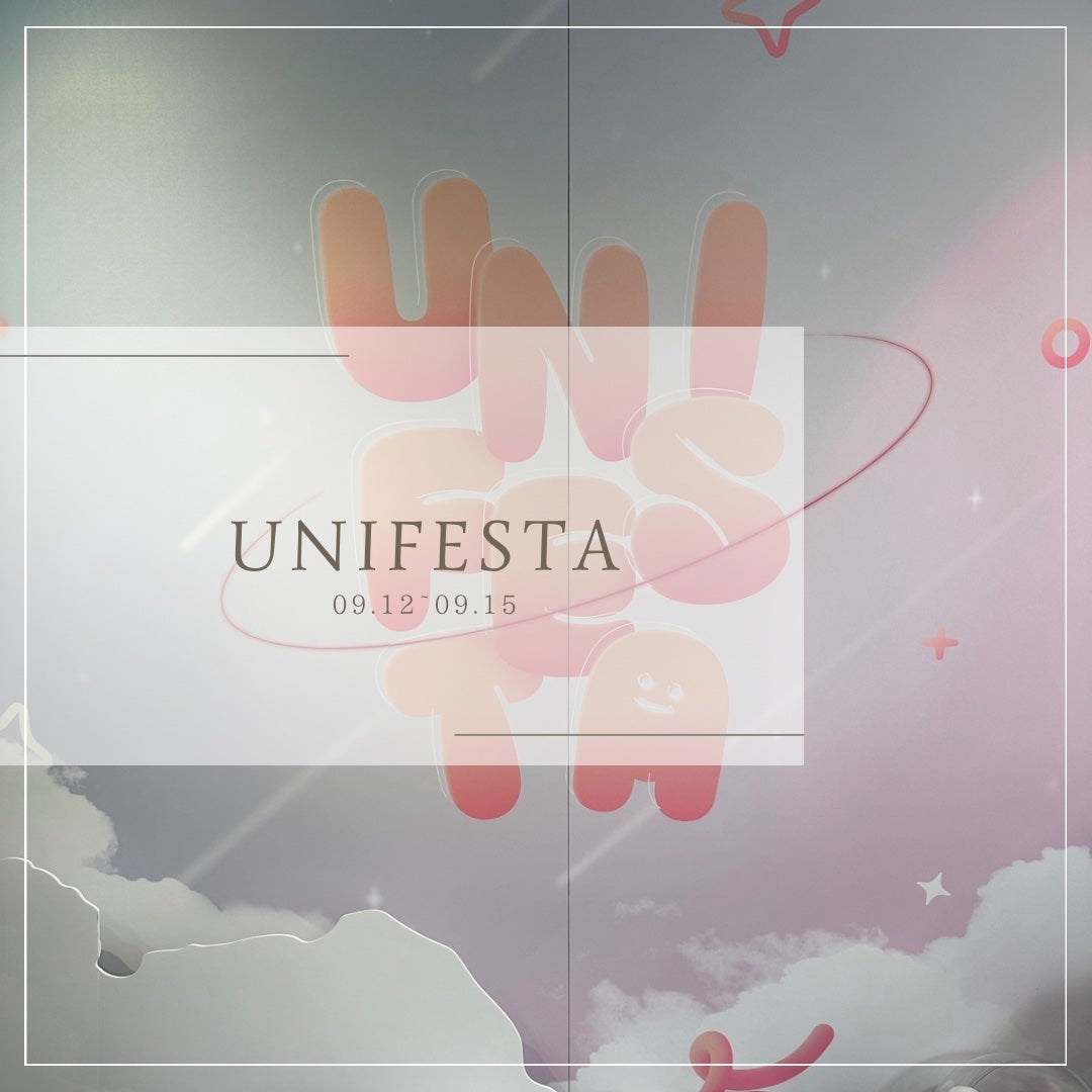 あたりちゃん🤍フォロバ on LIPS 「♥-----------------♥昨日、UNIFEST様に..」(1枚目)