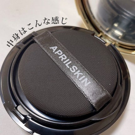 マジックスノークッションブラック 3.0/APRILSKIN/クッションファンデーションを使ったクチコミ(2枚目)
