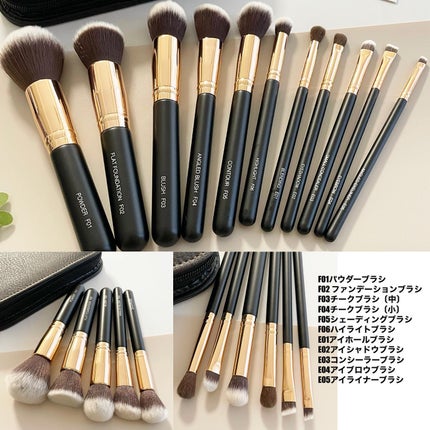 貴族のゴールド メイクブラシ11本セット 化粧ポーチ付き/SIXPLUS/メイクブラシを使ったクチコミ(2枚目)