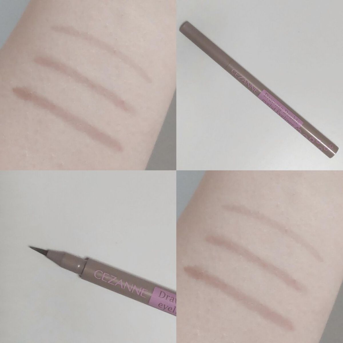 描くふたえアイライナー/CEZANNE/リキッドアイライナーを使ったクチコミ（1枚目）
