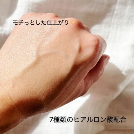 アクアヒアルロニックエッセンス/ロベクチン/化粧水を使ったクチコミ(3枚目)