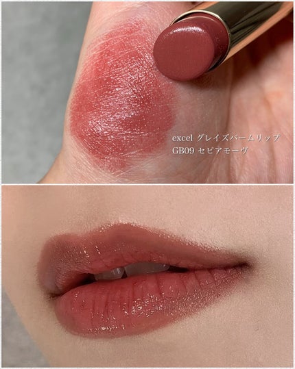 クリーミータッチライナー/キャンメイク/ジェルアイライナーを使ったクチコミ(5枚目)