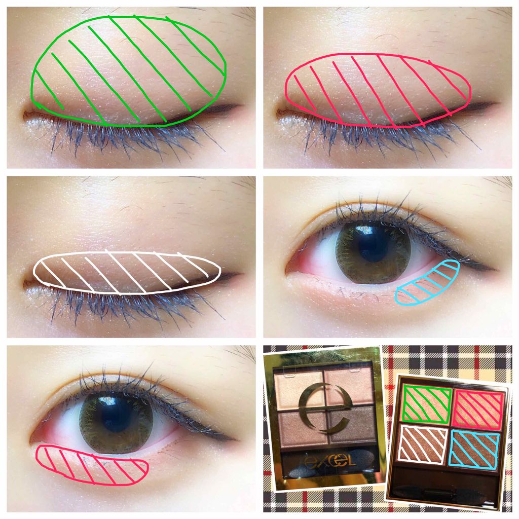 スキニーリッチシャドウ/excel/アイシャドウパレットを使ったクチコミ(2枚目)