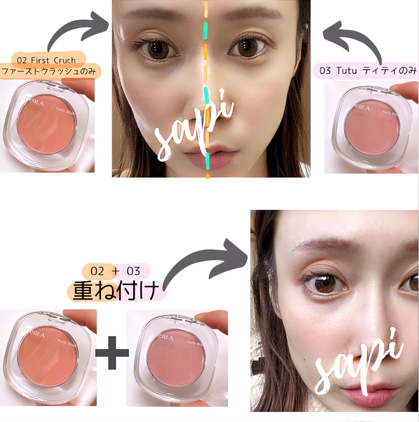 フラッフィーブラッシュ/Dear.A/パウダーチークを使ったクチコミ(7枚目)