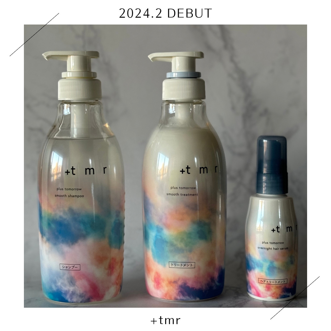 オーバーナイト ヘアセラム/＋ｔｍｒ/ヘアオイルを使ったクチコミ（1枚目）