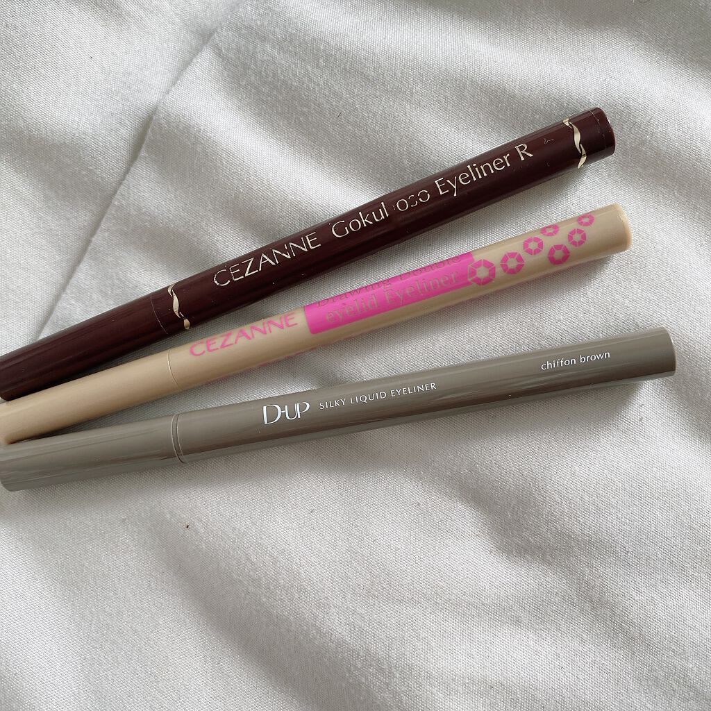 シルキーリキッドアイライナーWP/D-UP/リキッドアイライナーを使ったクチコミ(2枚目)