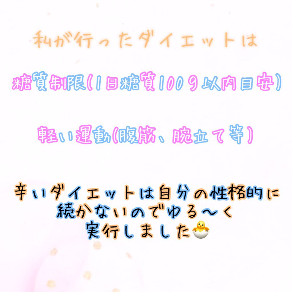 特茶/伊右衛門/ドリンクを使ったクチコミ(5枚目)