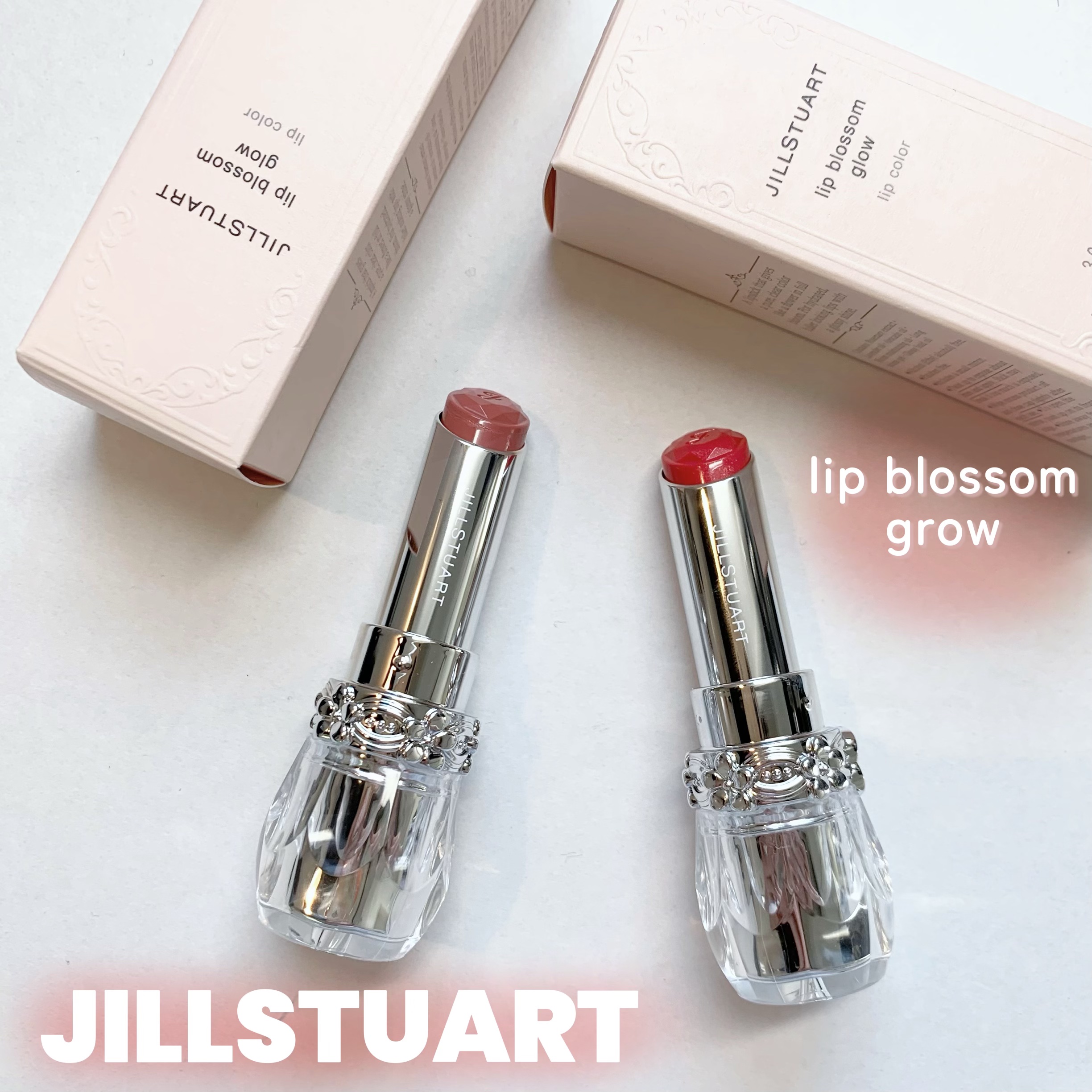 ジルスチュアート　リップブロッサム グロウ/JILL STUART/口紅を使ったクチコミ（1枚目）