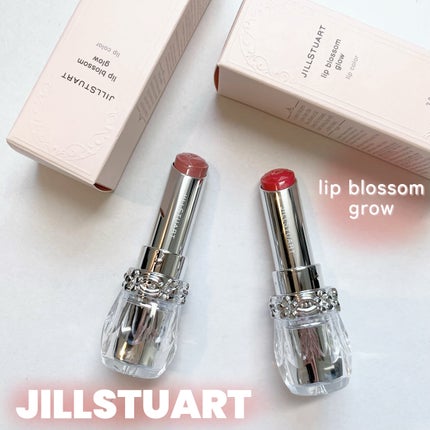 ジルスチュアート リップブロッサム グロウ/JILL STUART/口紅を使ったクチコミ(1枚目)