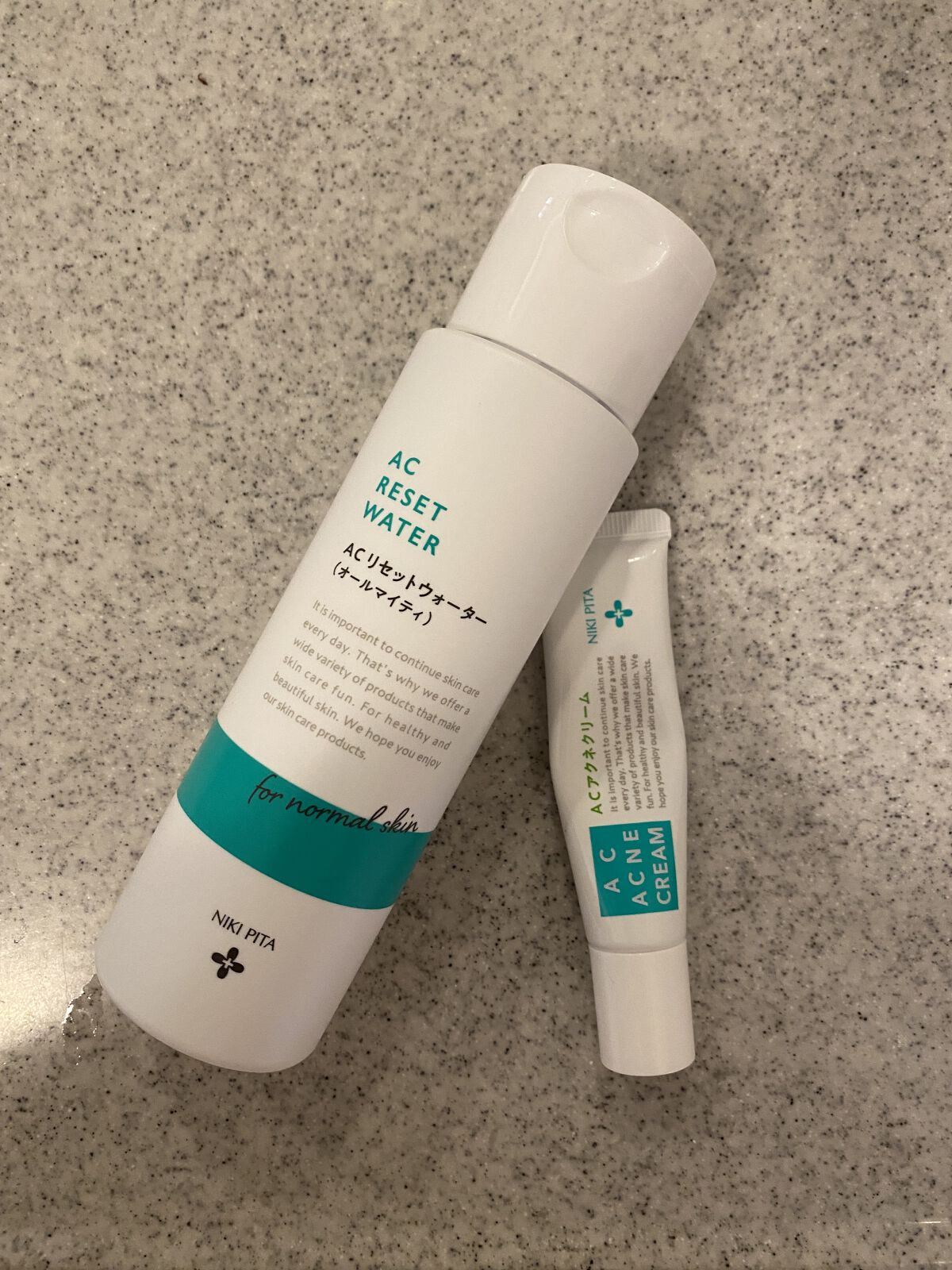 AC アクネクリーム/NIKI PITA/フェイスクリームを使ったクチコミ（1枚目）