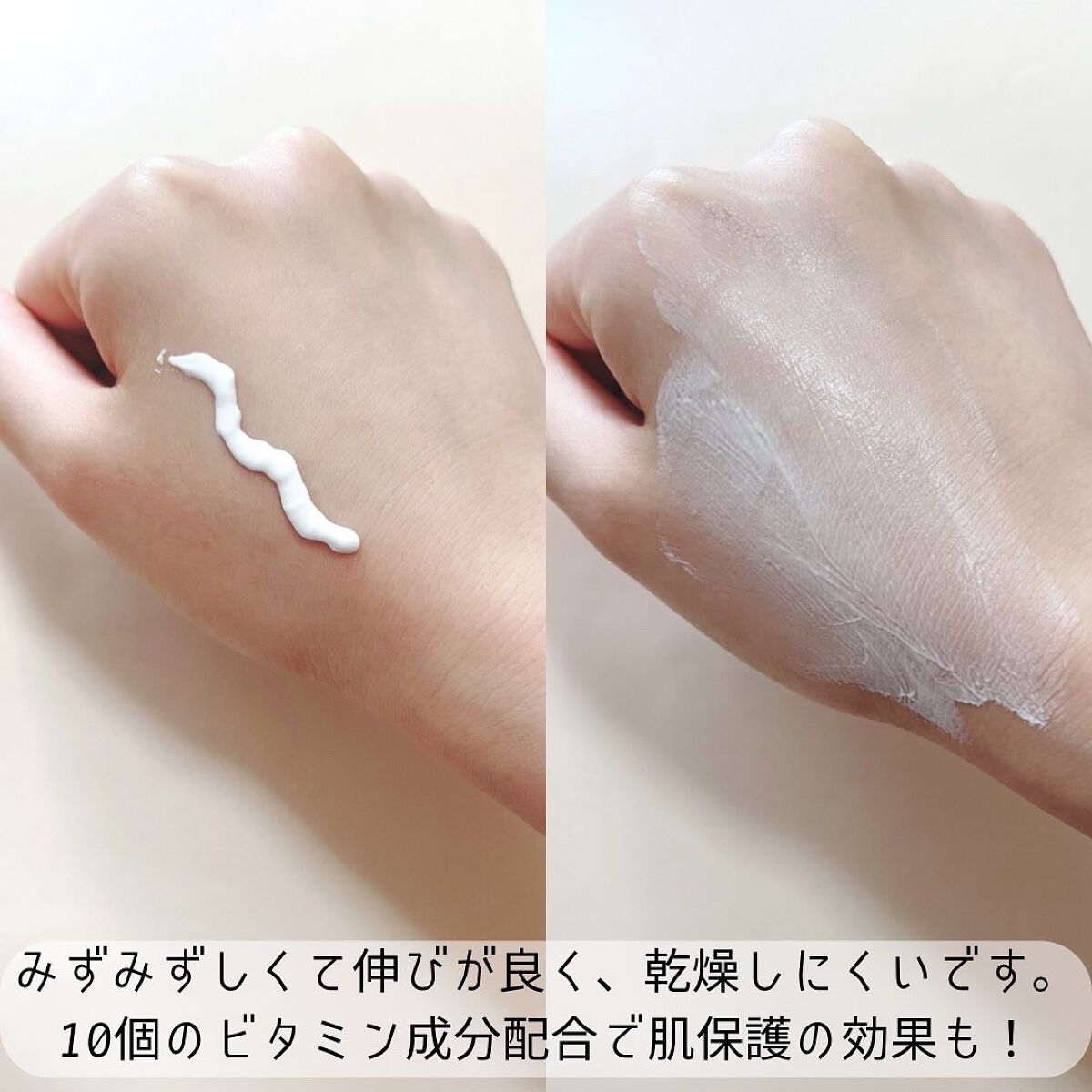 デュイセル ターンオンクリーム/DEWYCEL/フェイスクリームを使ったクチコミ(3枚目)