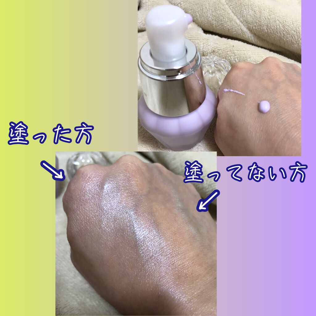 ジルスチュアート　イルミネイティング セラムプライマー/JILL STUART/化粧下地を使ったクチコミ（2枚目）