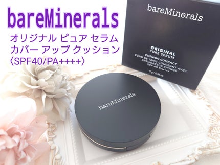 オリジナル ピュア セラム カバーアップ クッション/bareMinerals/クッションファンデーションを使ったクチコミ(1枚目)