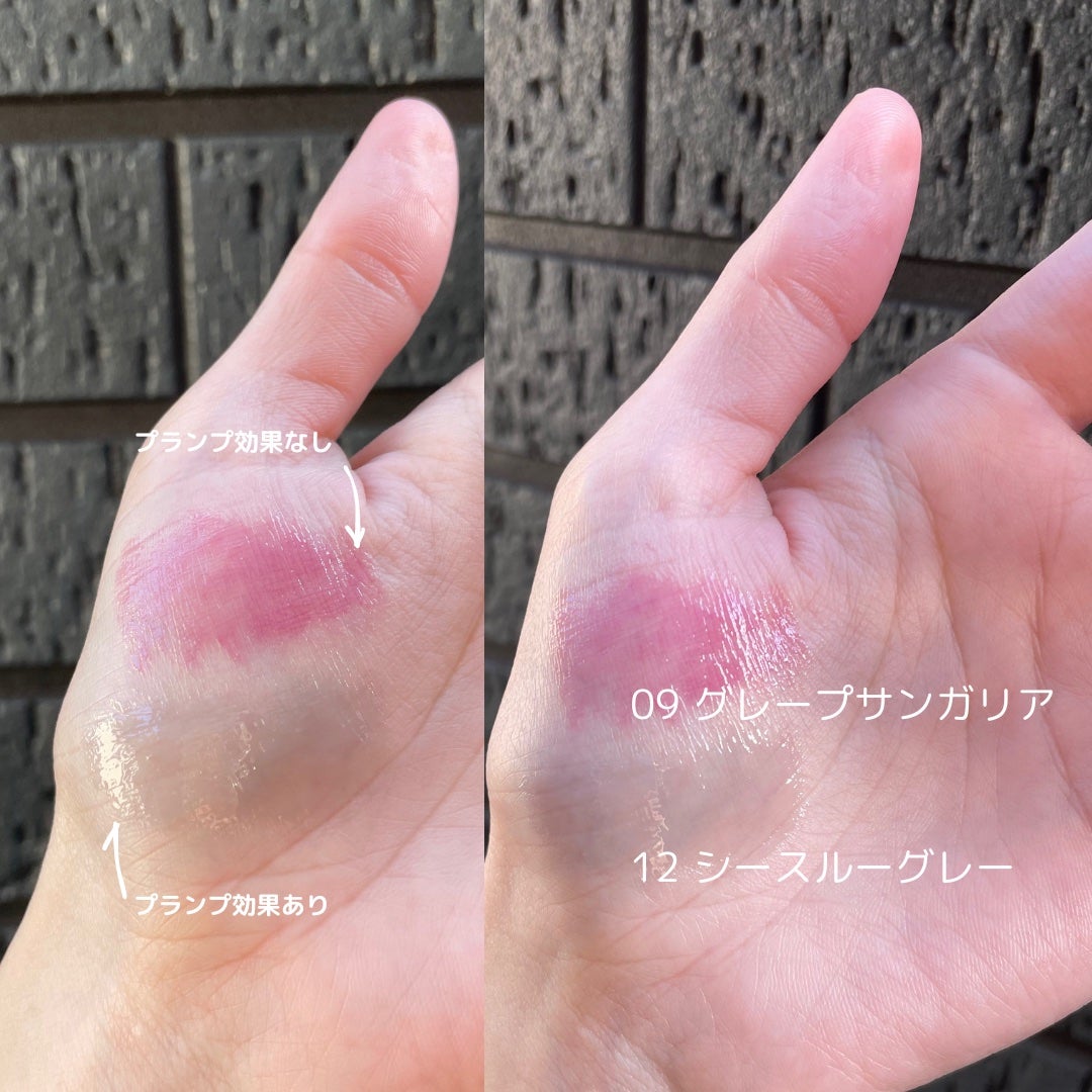 ハニーメルティングリップ/ネイチャーリパブリック/口紅を使ったクチコミ(3枚目)