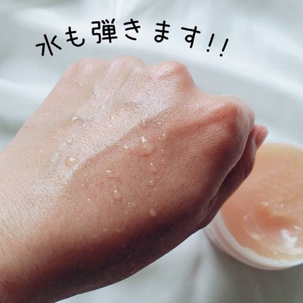 ボディスキンケア/MARIÉLAN/ボディクリームを使ったクチコミ(4枚目)