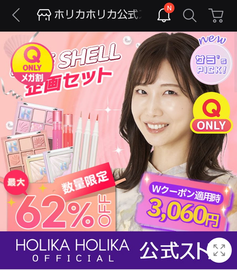 フォギーブラーティント #04 Hazy/HOLIKA HOLIKA/リップティントを使ったクチコミ（2枚目）