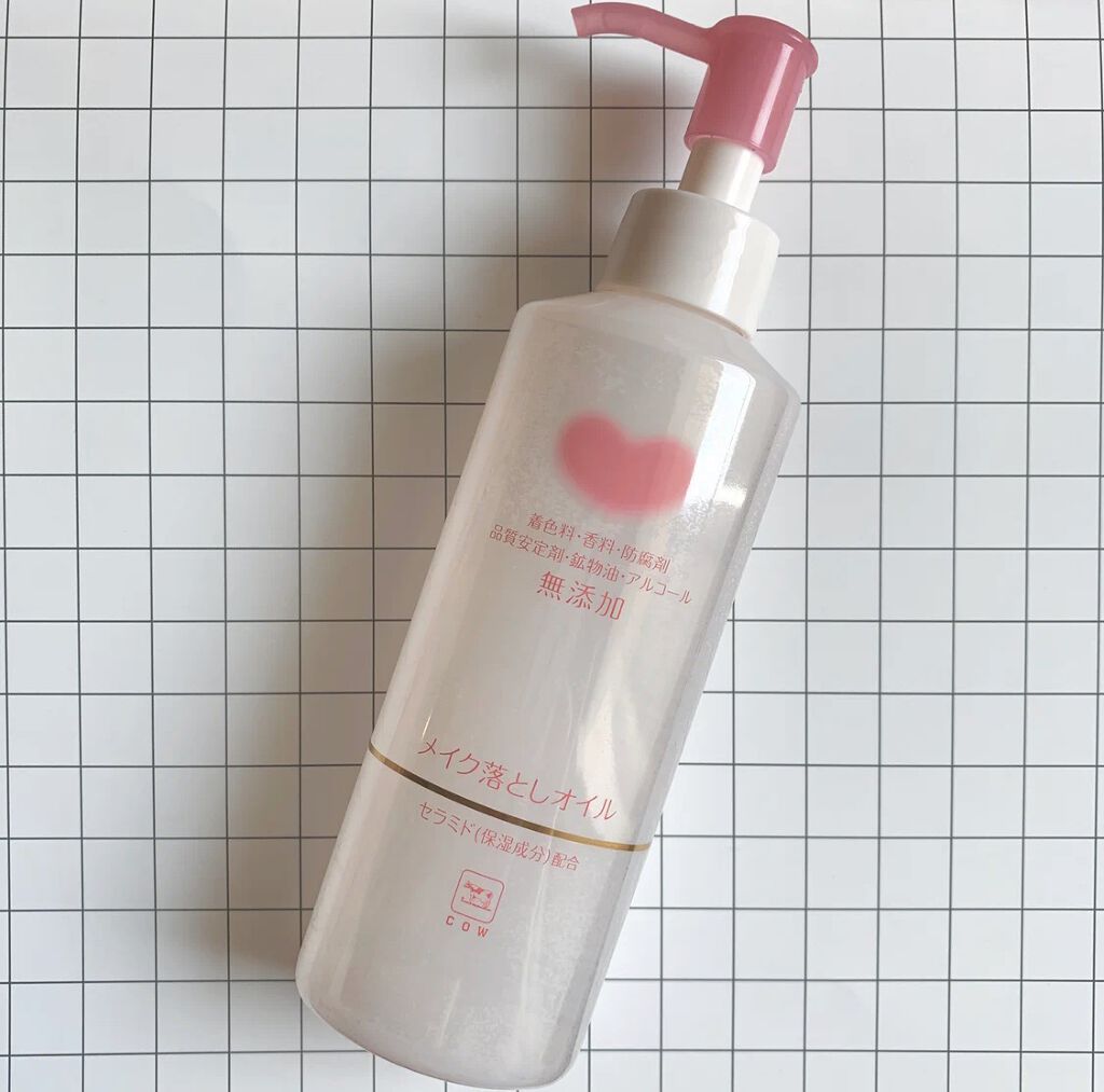 メイク落としオイル/カウブランド無添加/オイルクレンジングを使ったクチコミ（2枚目）