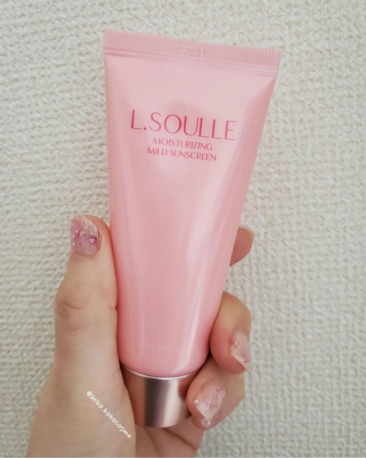 MOISTURIZING MILD SUNSCREEN L.SOULLE