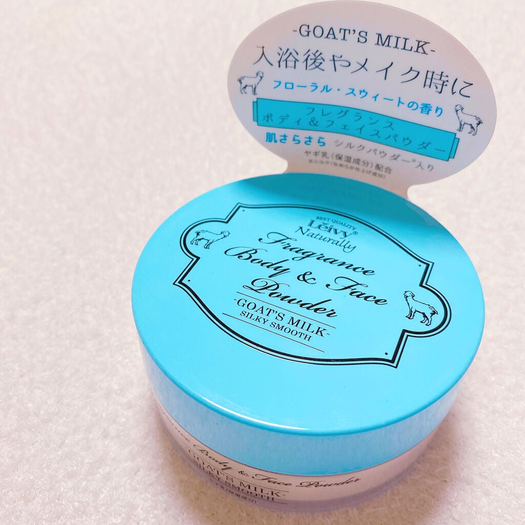 フレグランス ボディ&フェイスパウダー ゴートミルク/Leivy/ルースパウダーを使ったクチコミ(6枚目)