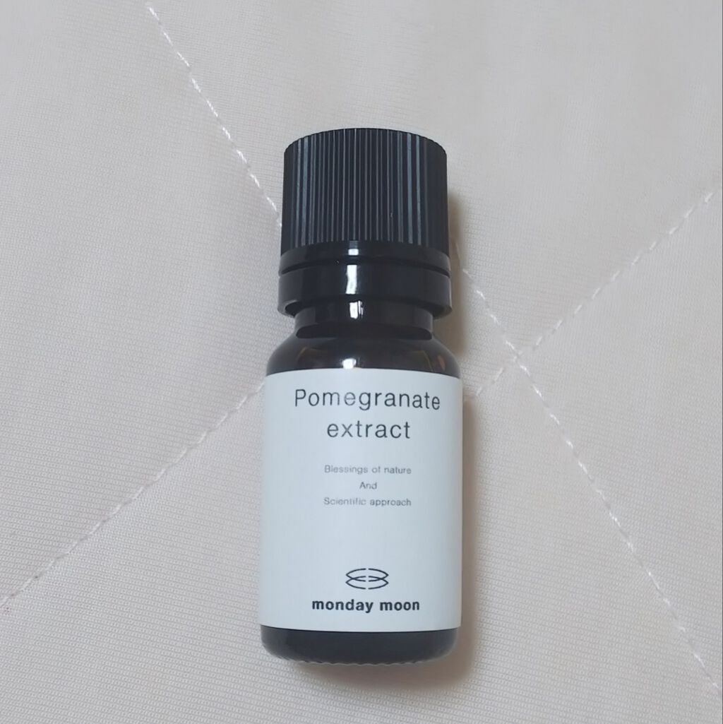 オーガニック・ザクロエキス/マンデイムーン/その他スキンケアを使ったクチコミ(1枚目)