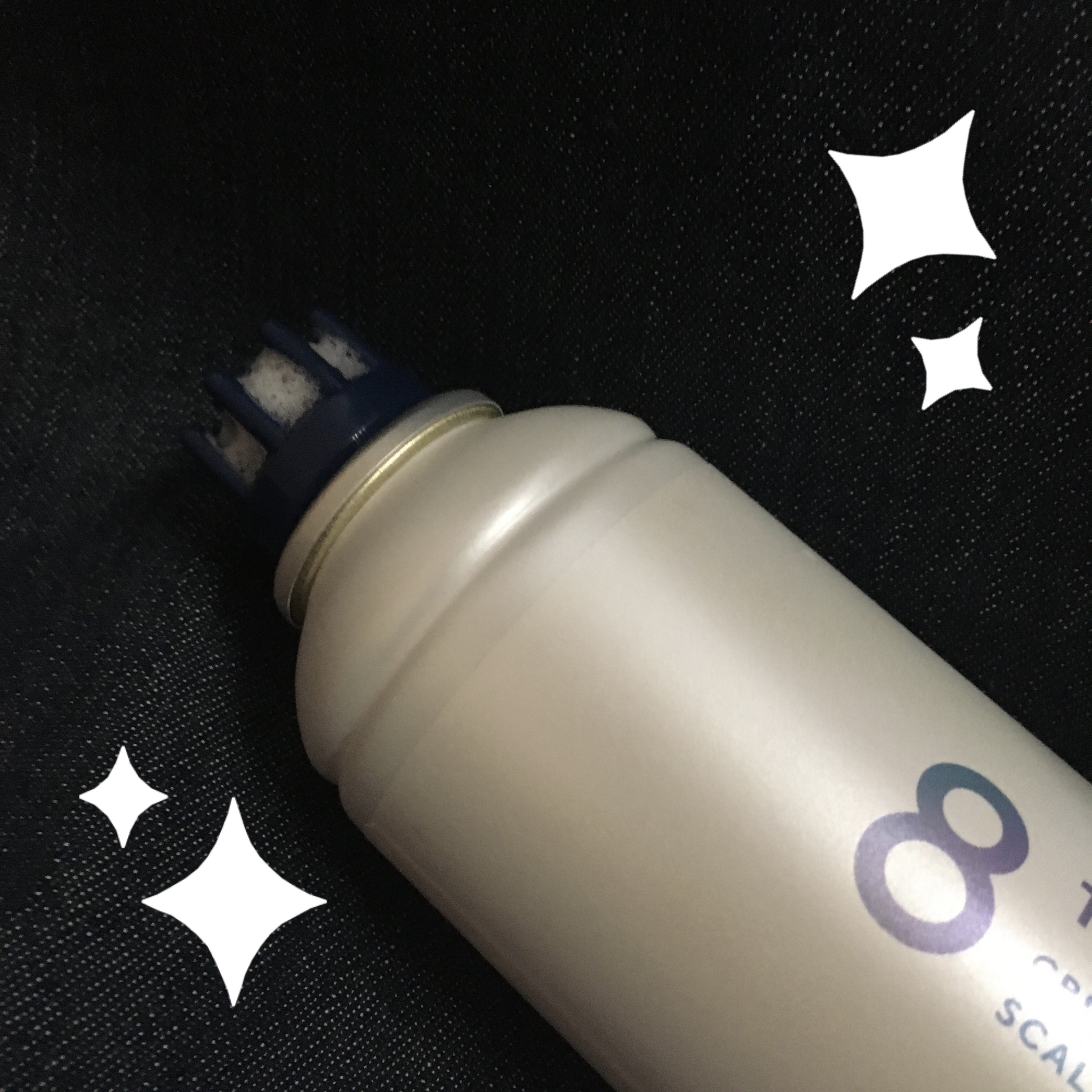 エイトザタラソ ユー CBD＆スパークリング ヘッドスパ スキャルプエッセンス/エイトザタラソ/頭皮ローションを使ったクチコミ（1枚目）