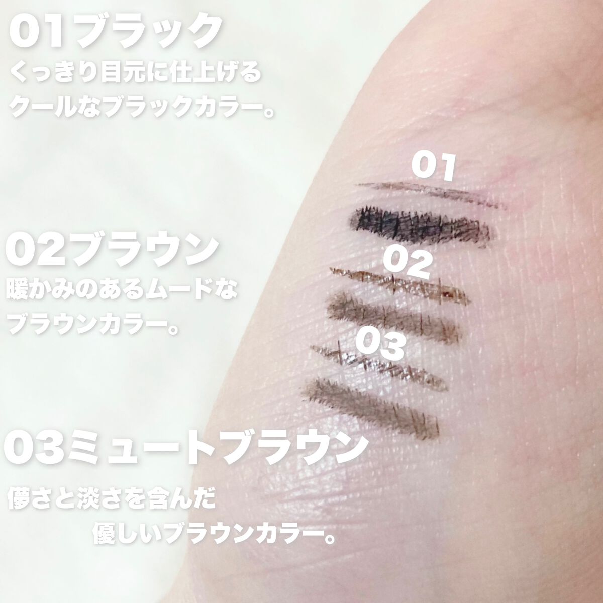 スリムエッジデュアルアイライナー/nobev/リキッドアイライナーを使ったクチコミ(2枚目)