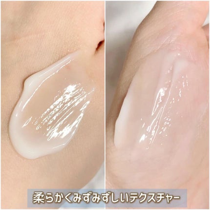 リジュブネイティング バイタルクリーム/BANOBAGI/フェイスクリームを使ったクチコミ(5枚目)