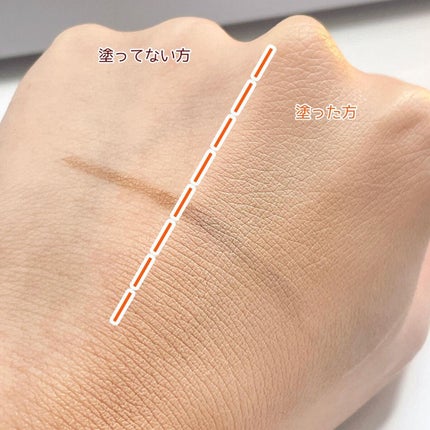 ジャビンドゥソウル ウインクファンデーションパクト/Javin De Seoul/クッションファンデーションを使ったクチコミ(6枚目)