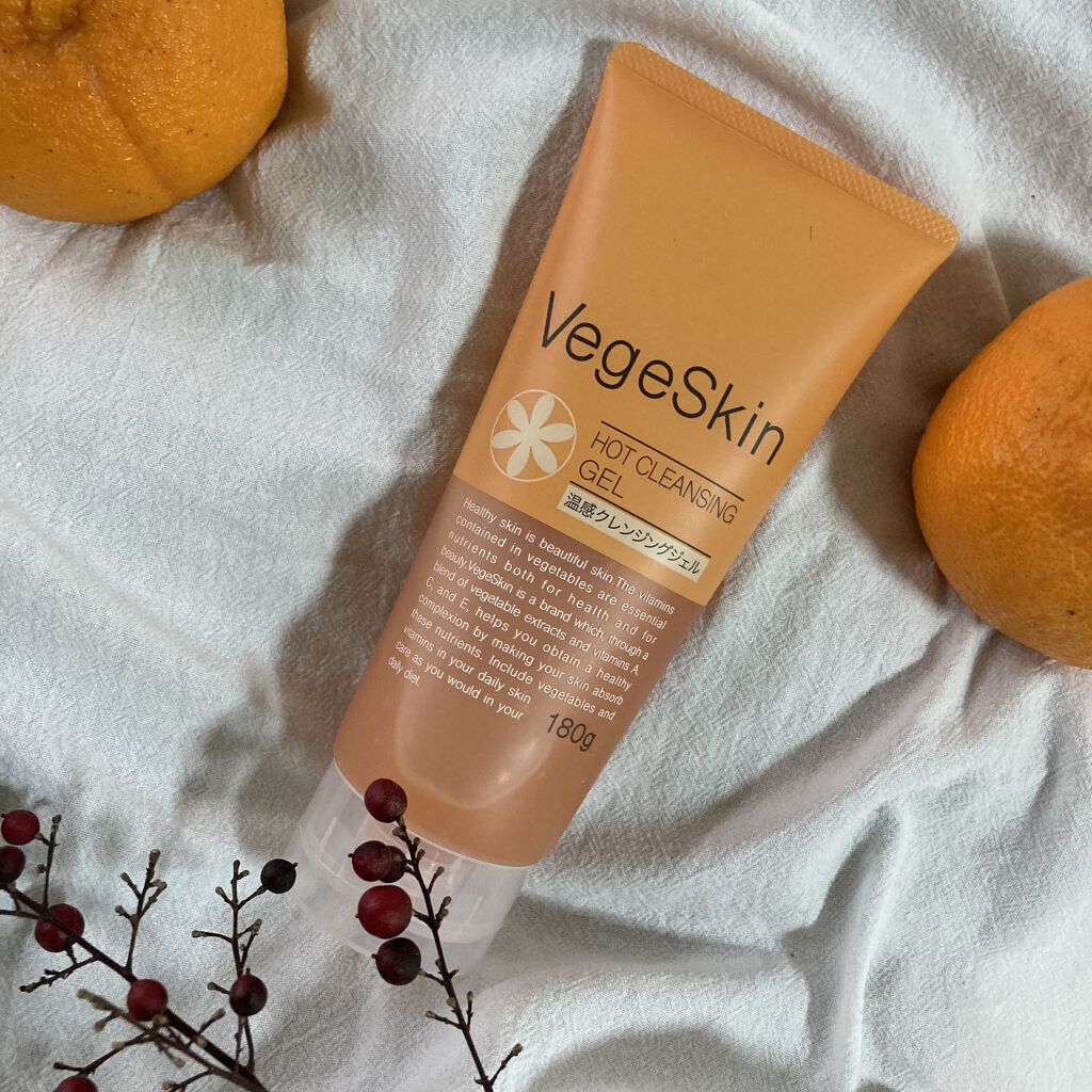 ホットクレンジングジェル/ベジスキン/クレンジングジェルを使ったクチコミ（1枚目）