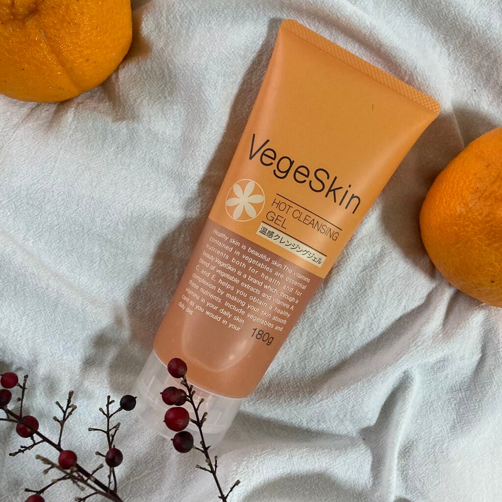 ホットクレンジングジェル/ベジスキン/クレンジングジェルを使ったクチコミ(1枚目)