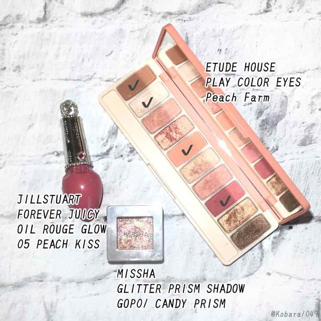 フォーエヴァージューシー オイルルージュ ティント/JILL STUART/リップティントを使ったクチコミ（3枚目）