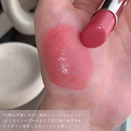 オペラ グロウリップティント/OPERA/リップティントを使ったクチコミ(4枚目)