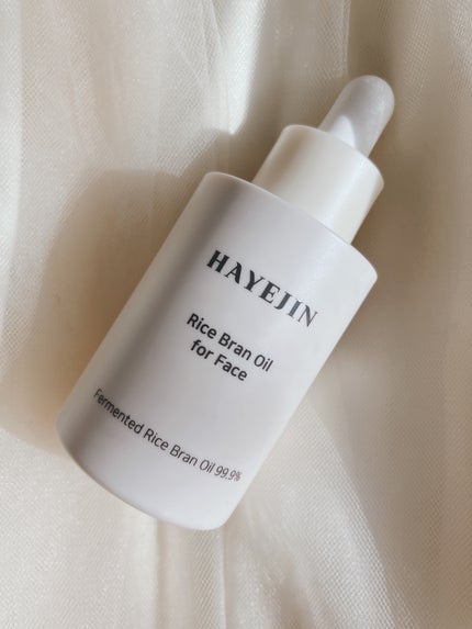 RICE BRAN OIL for face/HAYEJIN/フェイスオイルを使ったクチコミ(2枚目)