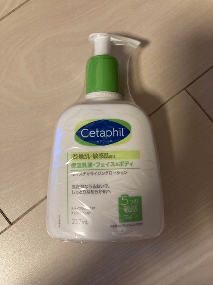 セタフィル モイスチャライジングローション/セタフィル/ボディローションを使ったクチコミ(1枚目)