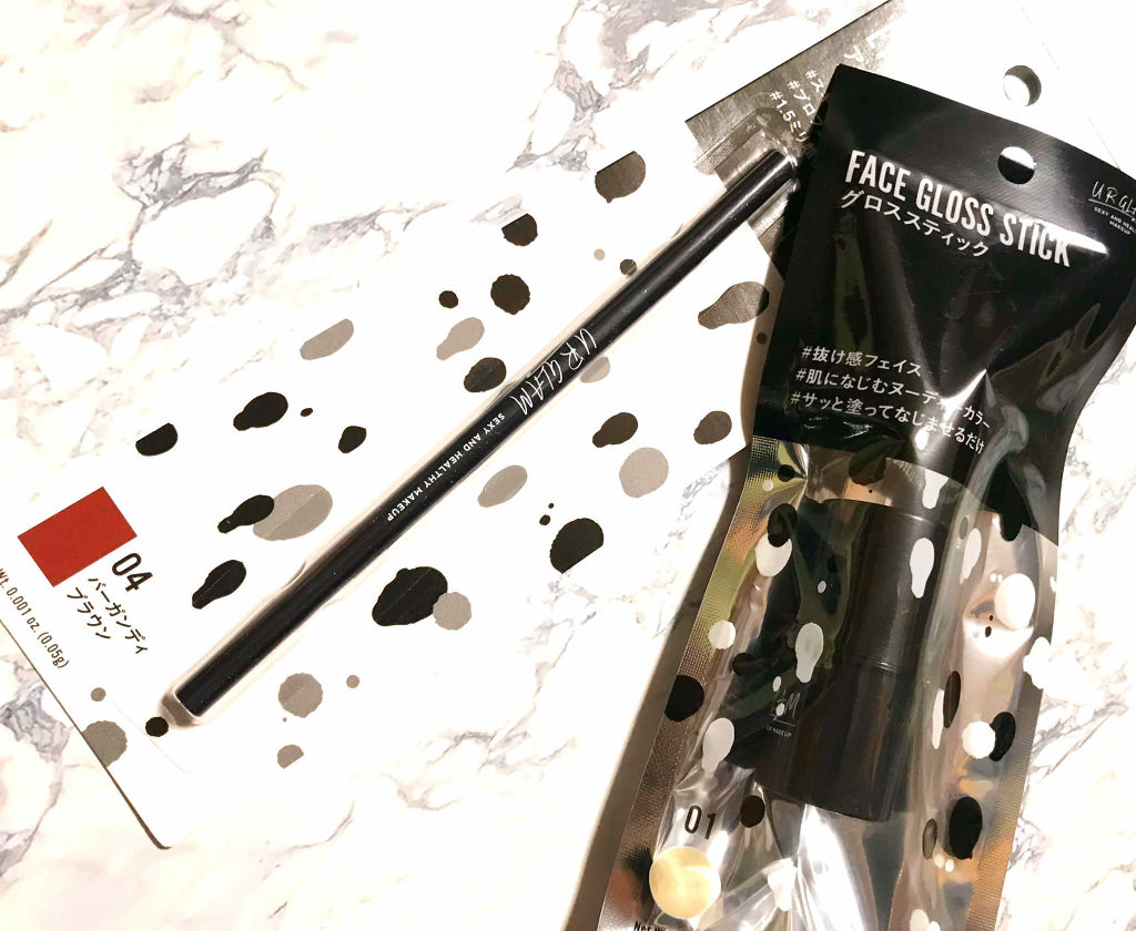 UR GLAM　FACE GLOSS STICK/U R GLAM/ジェル・クリームチークを使ったクチコミ（3枚目）