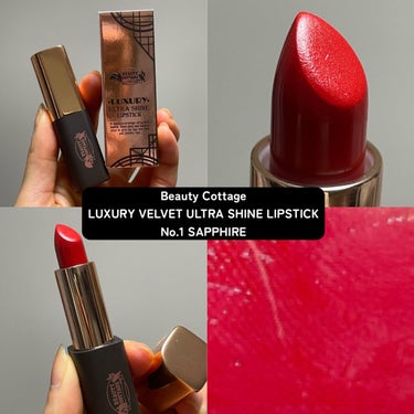 LUXURY VELVET MATTE LIPSTICK/Beauty Cottage/口紅を使ったクチコミ（4枚目）