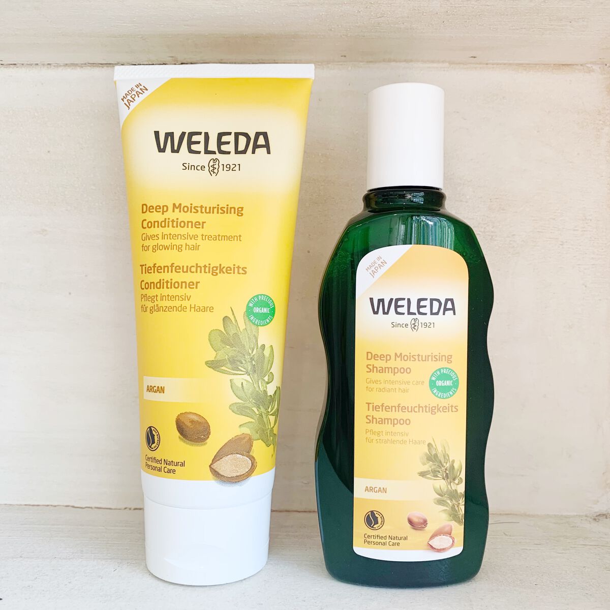 アルガン ヘアシャンプー/ヘアコンディショナー/WELEDA/市販シャンプーを使ったクチコミ(1枚目)