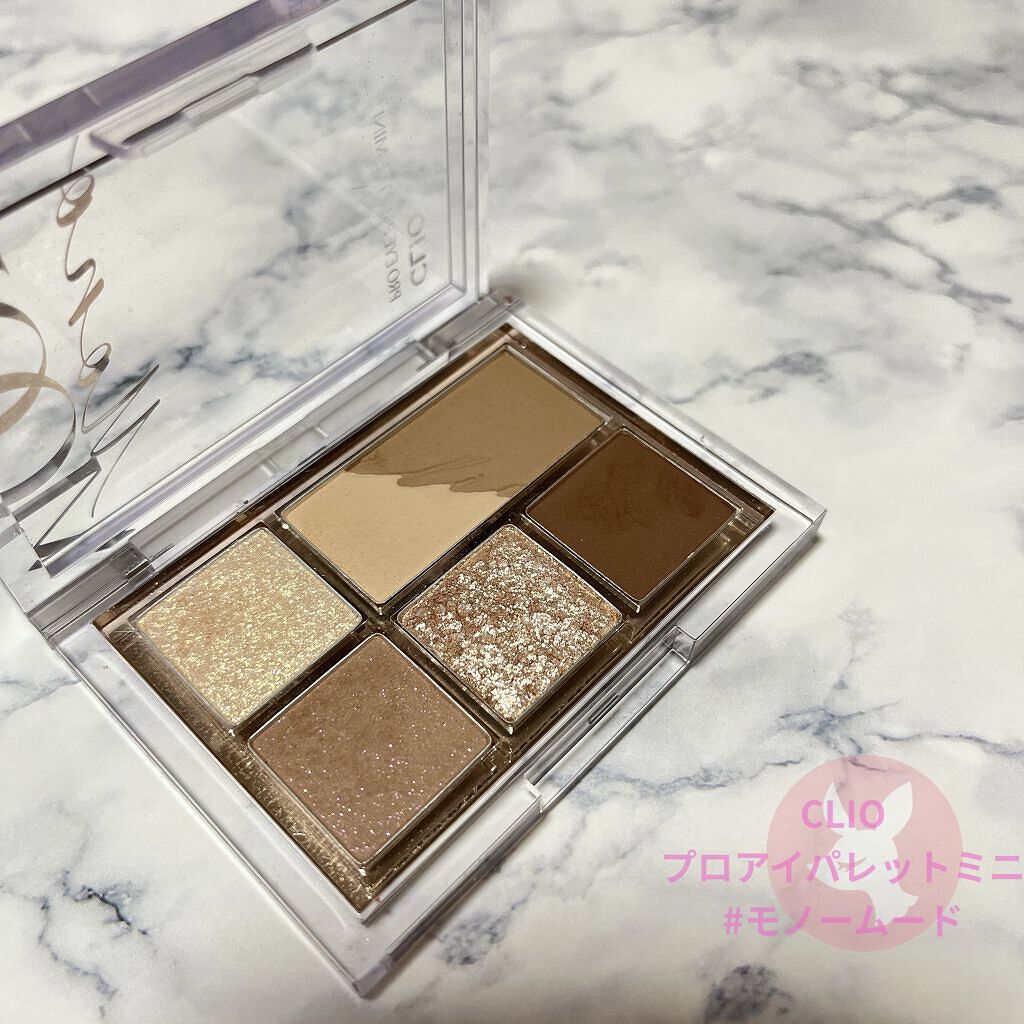 プロ アイパレット ミニ/CLIO/アイシャドウパレットを使ったクチコミ（1枚目）