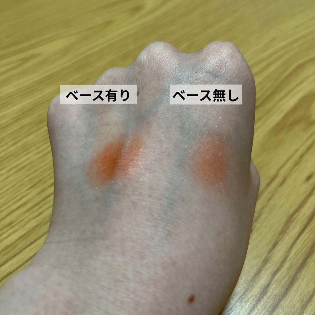 シャドーカスタマイズ/MAJOLICA MAJORCA/単色アイシャドウを使ったクチコミ(3枚目)