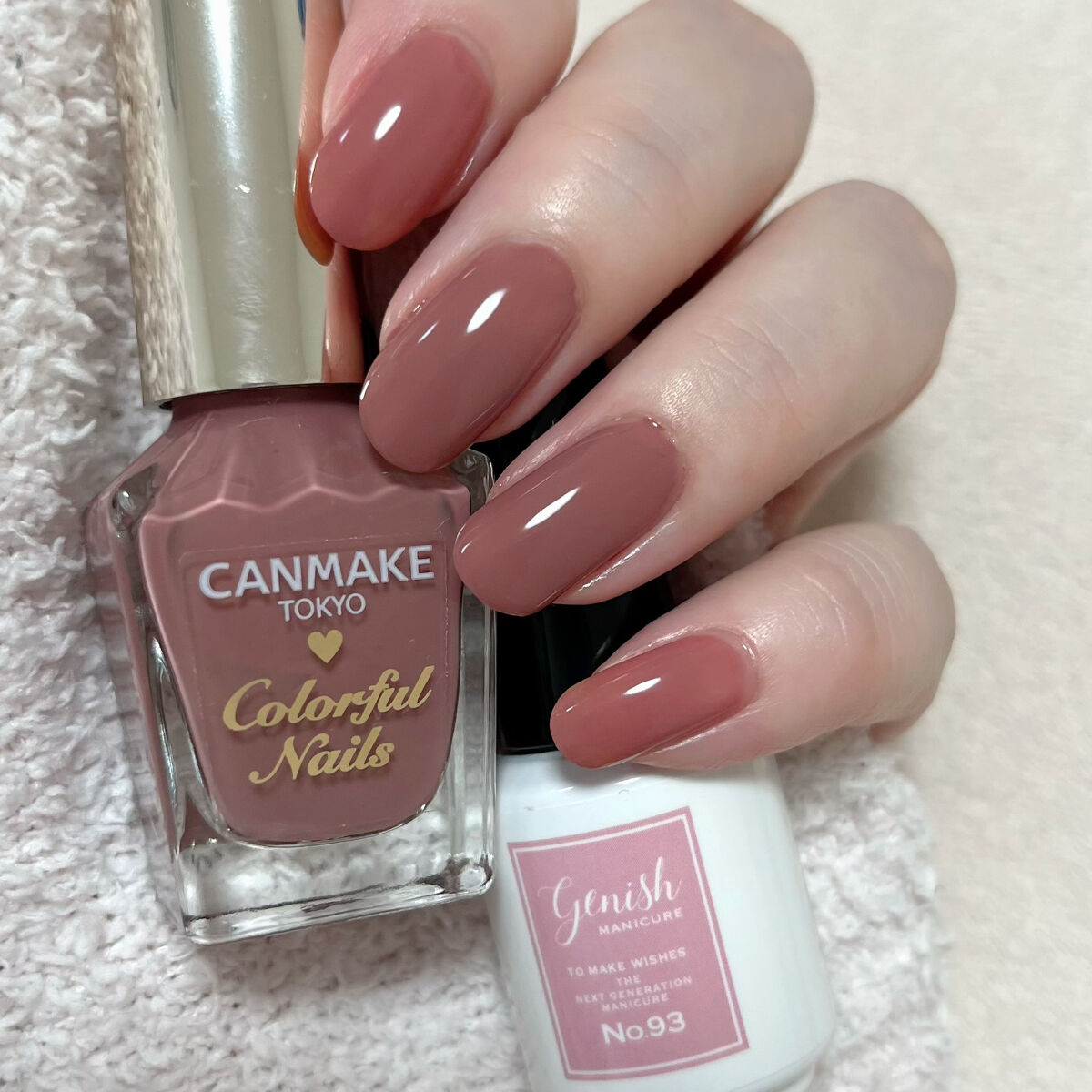 ジーニッシュ/ジーニッシュマニキュア/マニキュアを使ったクチコミ（1枚目）