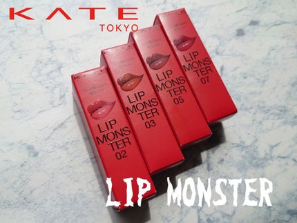 ケイト リップモンスター/KATE/口紅を使ったクチコミ(1枚目)