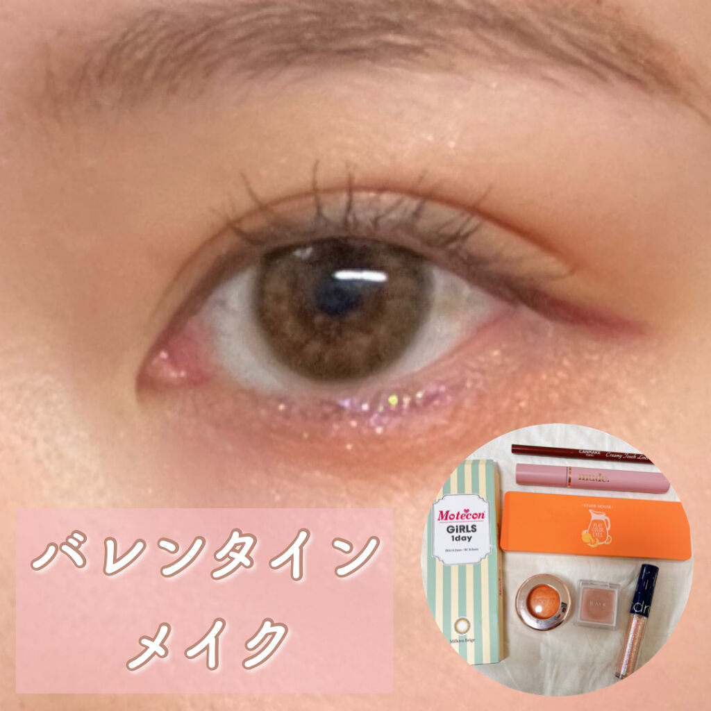 インジーニアス パウダーアイズ N/RMK/単色アイシャドウを使ったクチコミ（1枚目）