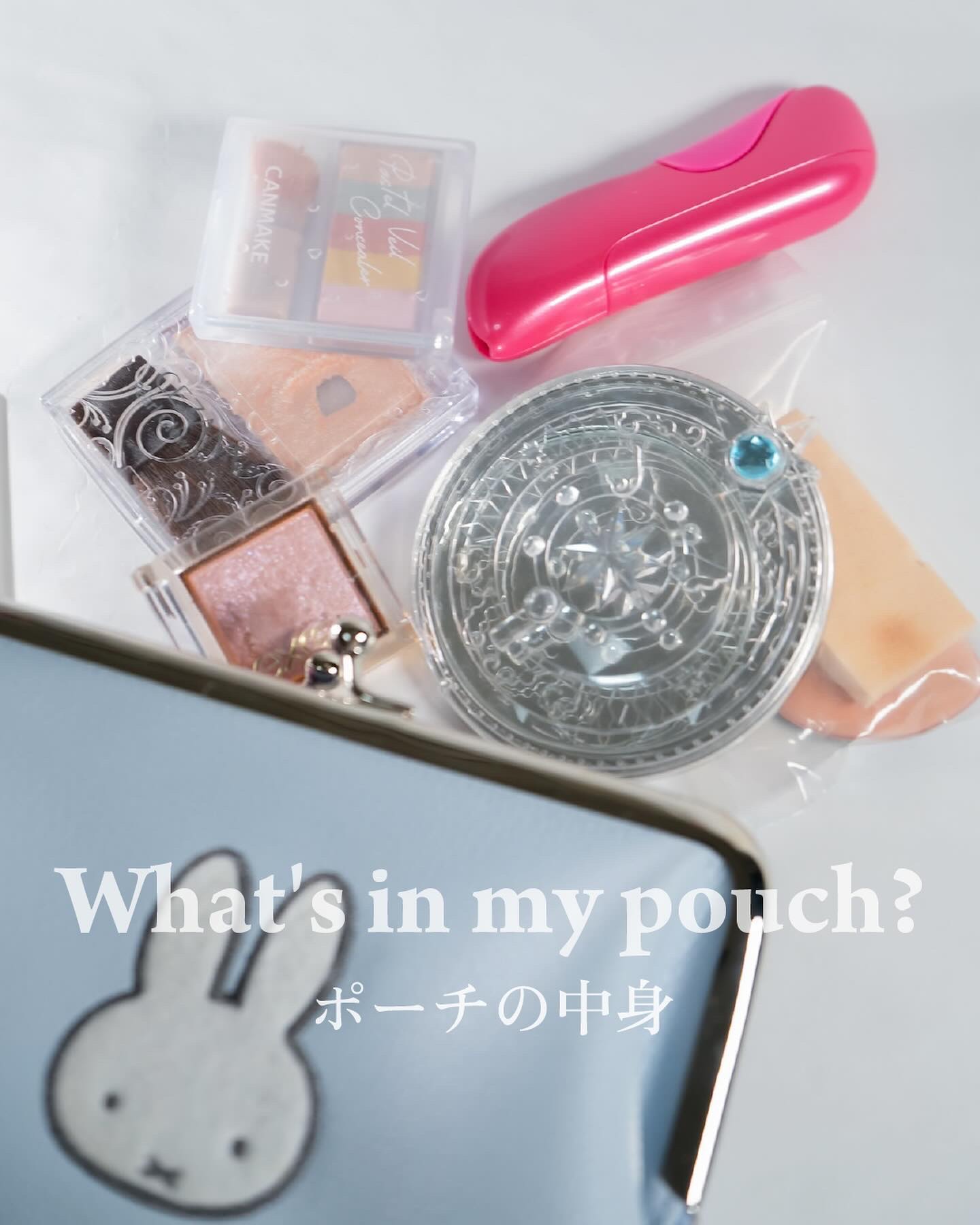 ホットアイラッシュカーラー ジューシーピンク/貝印/ホットビューラーを使ったクチコミ（1枚目）