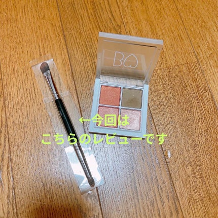 アイブラシ WR/b idol/メイクブラシを使ったクチコミ(1枚目)