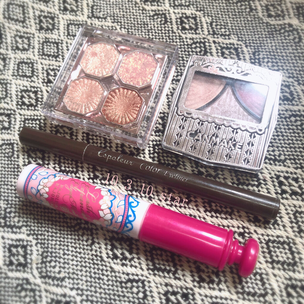 ジューシーピュアアイズ/キャンメイク/アイシャドウパレットを使ったクチコミ（1枚目）