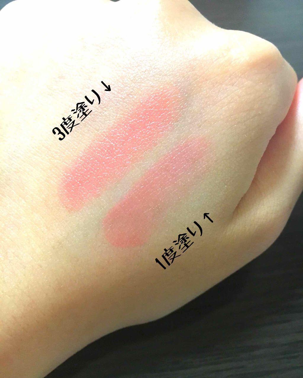 ワンダーハニー ハートフルなピュアリップ/VECUA Honey/口紅を使ったクチコミ(3枚目)