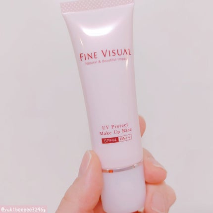 UV プロテクト メイクアップベースa/FINE VISUAL/化粧下地を使ったクチコミ(2枚目)