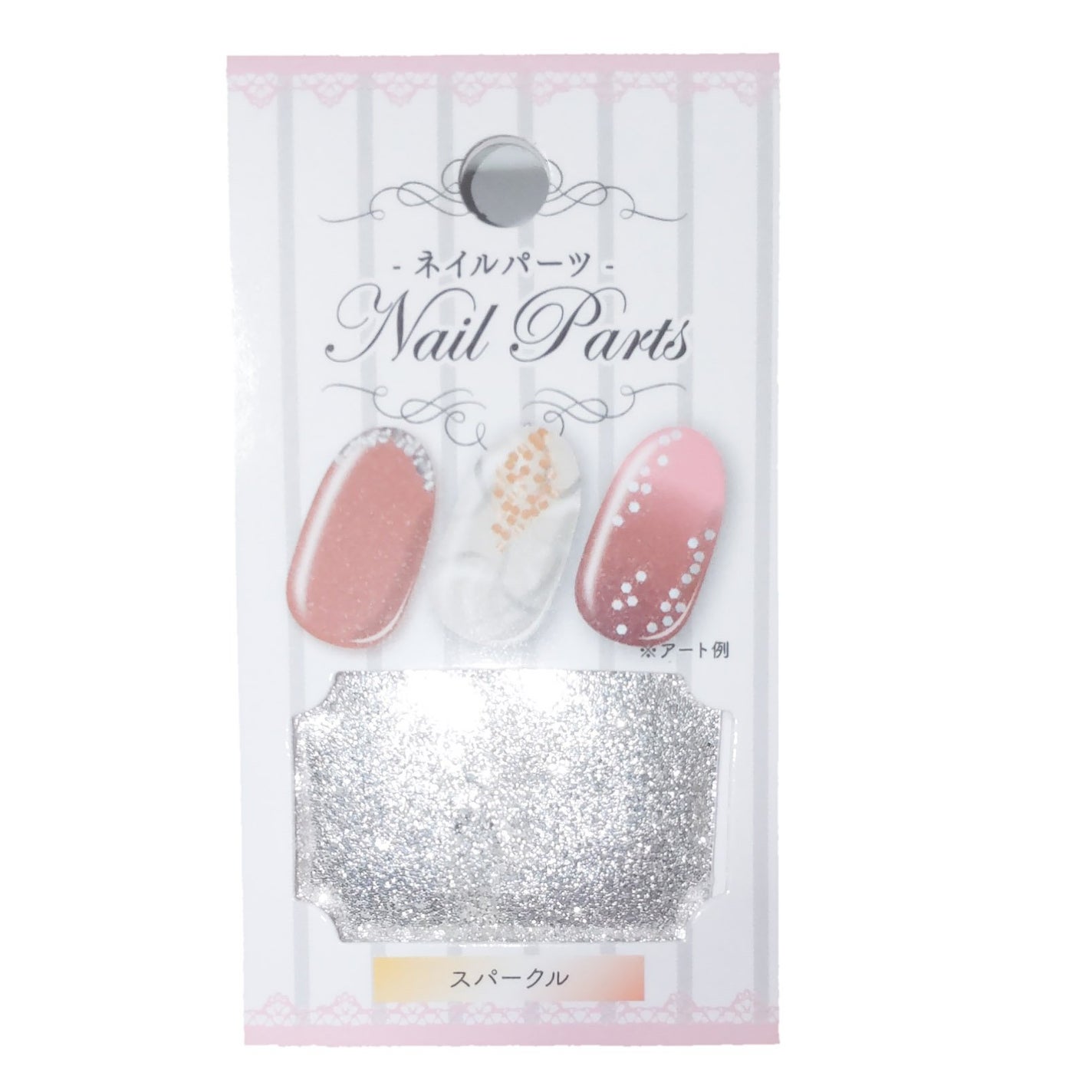 デコレーションネイルパーツ/DAISO/ネイルチップ・パーツを使ったクチコミ(5枚目)