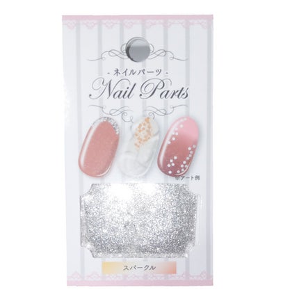 デコレーションネイルパーツ/DAISO/ネイルチップ・パーツを使ったクチコミ(5枚目)