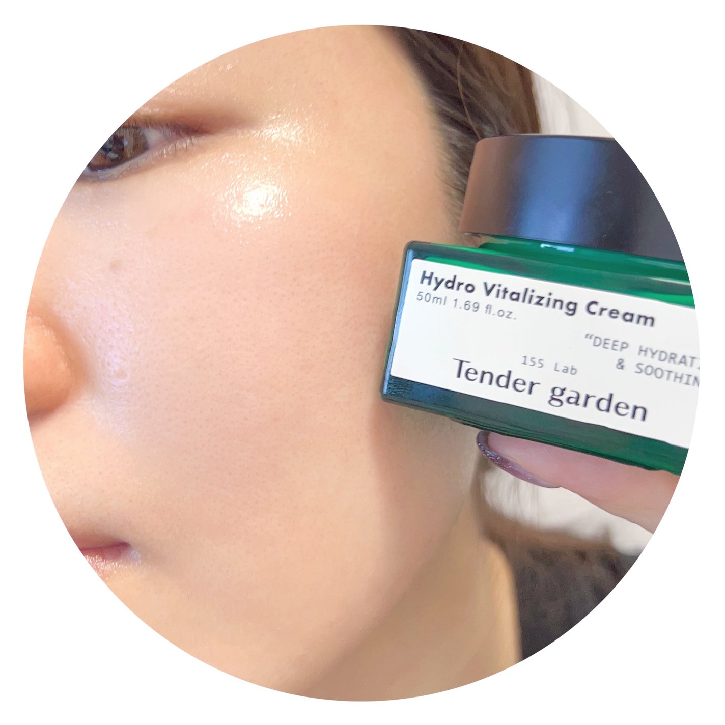 ハイドロバイタライジングクリーム/Tender garden/フェイスクリームを使ったクチコミ(4枚目)